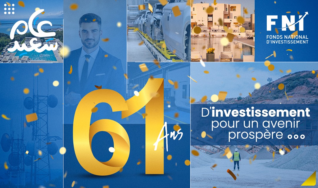 Célébrons l'anniversaire du FNI